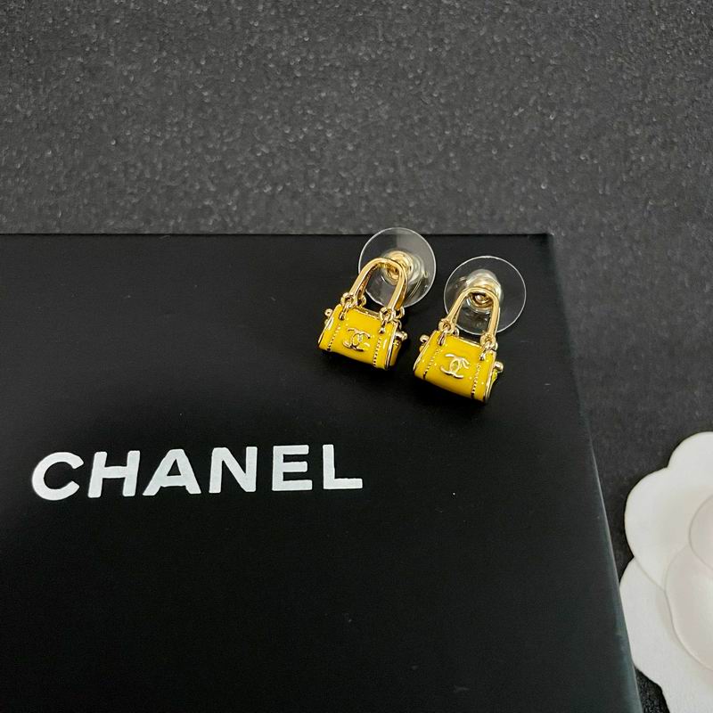 Chanel  Earring 04yxs452 (7)