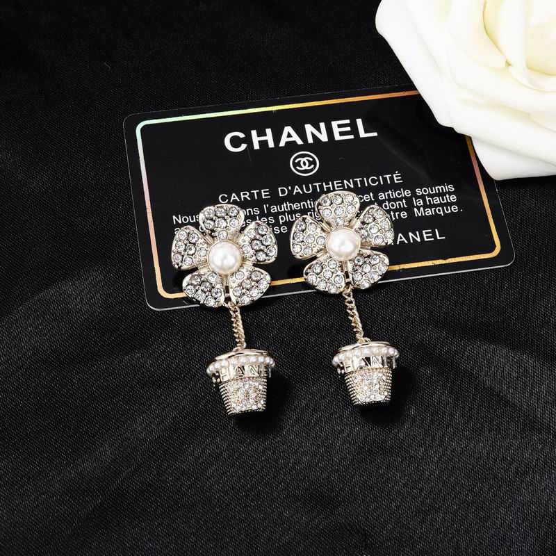 Chanel  Earring 04yxs460 (5)