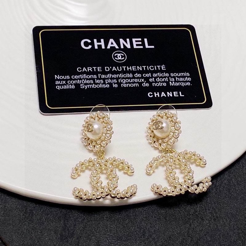 Chanel  Earring 04yxs463 (8)
