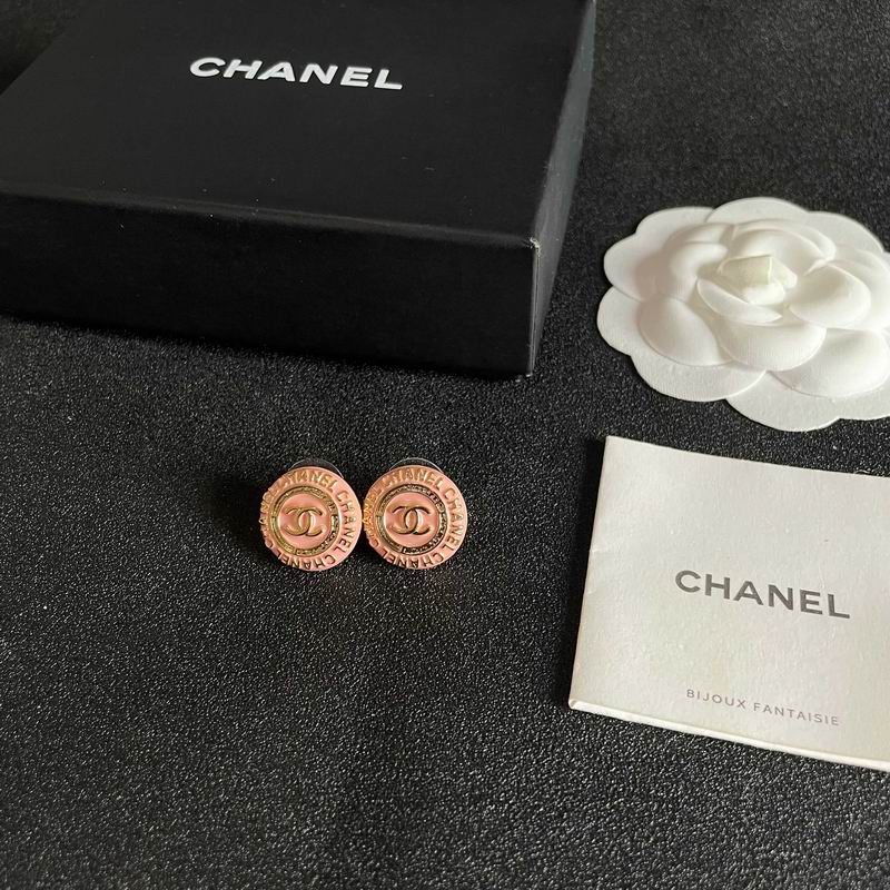 Chanel  Earring 04yxs471 (10)