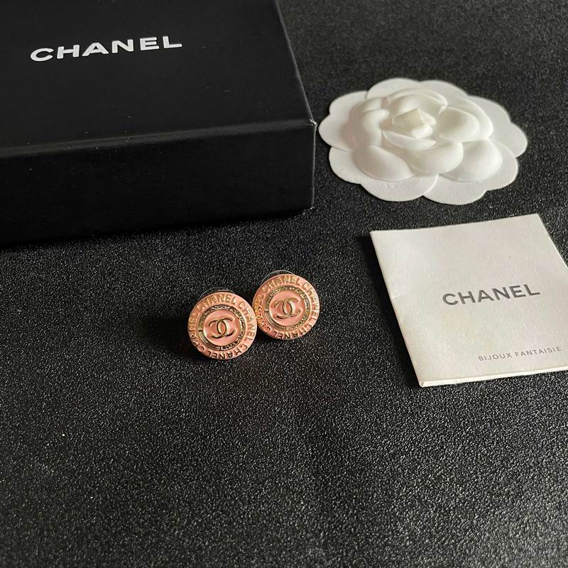 Chanel  Earring 04yxs471 (11)