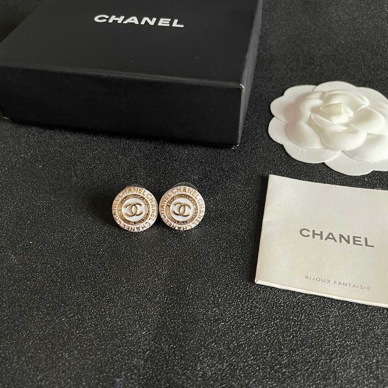Chanel  Earring 04yxs471 (23)