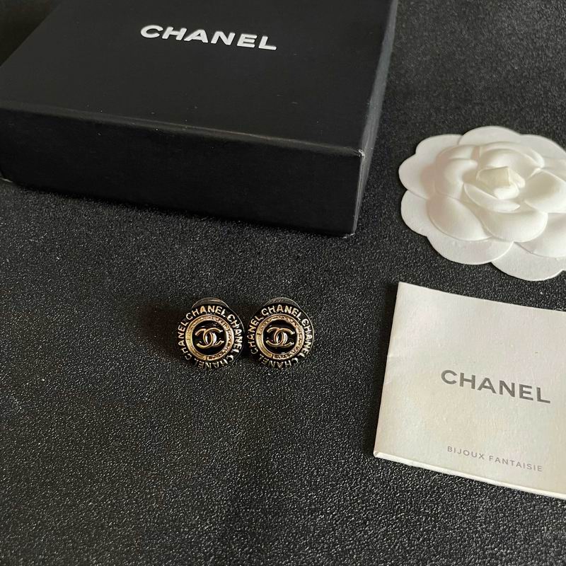 Chanel  Earring 04yxs471 (3)