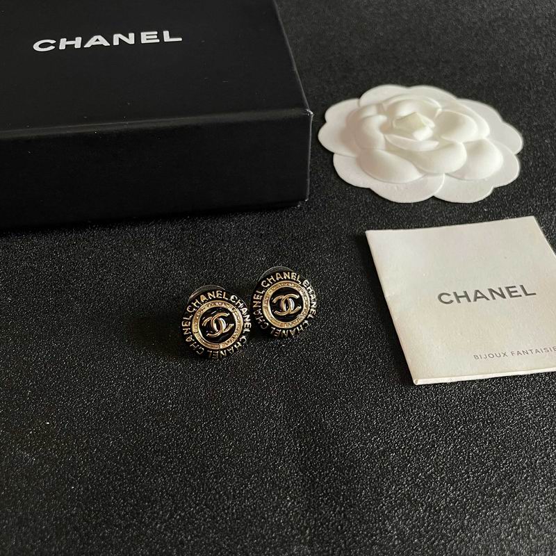 Chanel  Earring 04yxs471 (4)