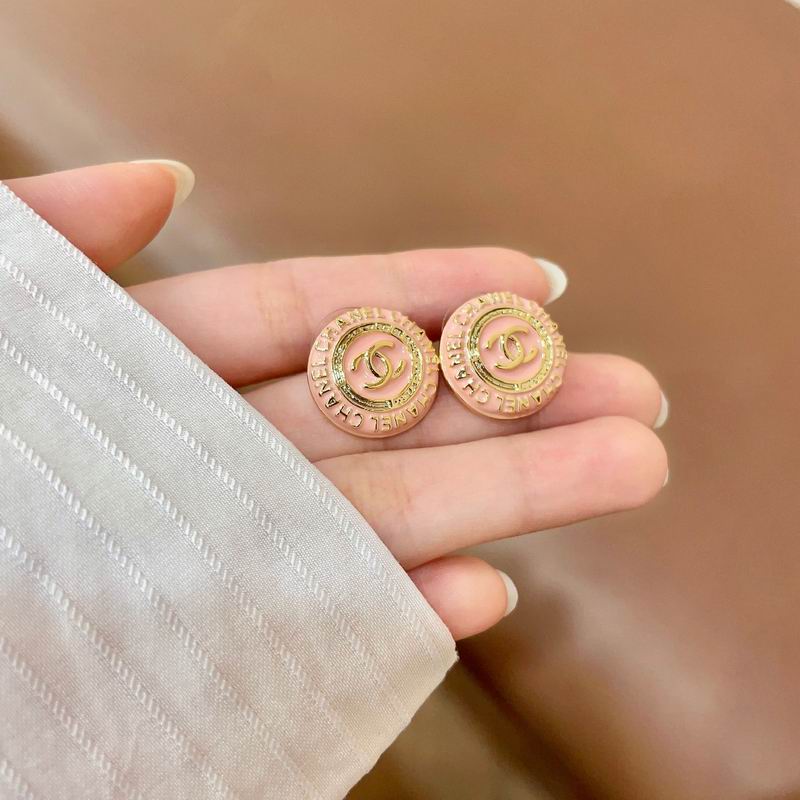 Chanel  Earring 04yxs471 (9)