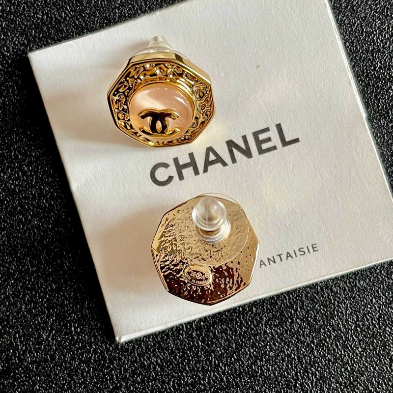 Chanel  Earring 04yxs472 (5)