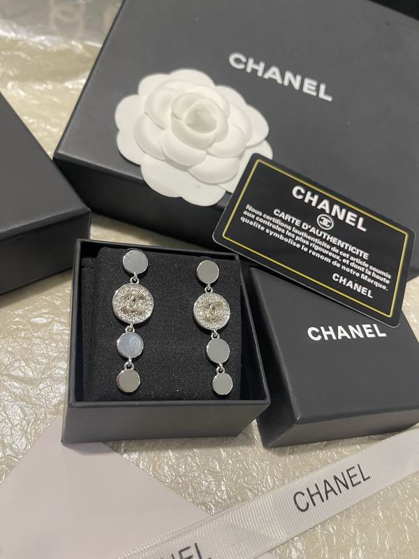 Chanel  Earring 04yxs478 (5)