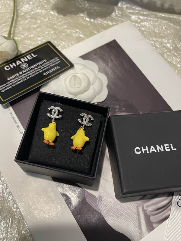 Chanel  Earring 04yxs484 (2)