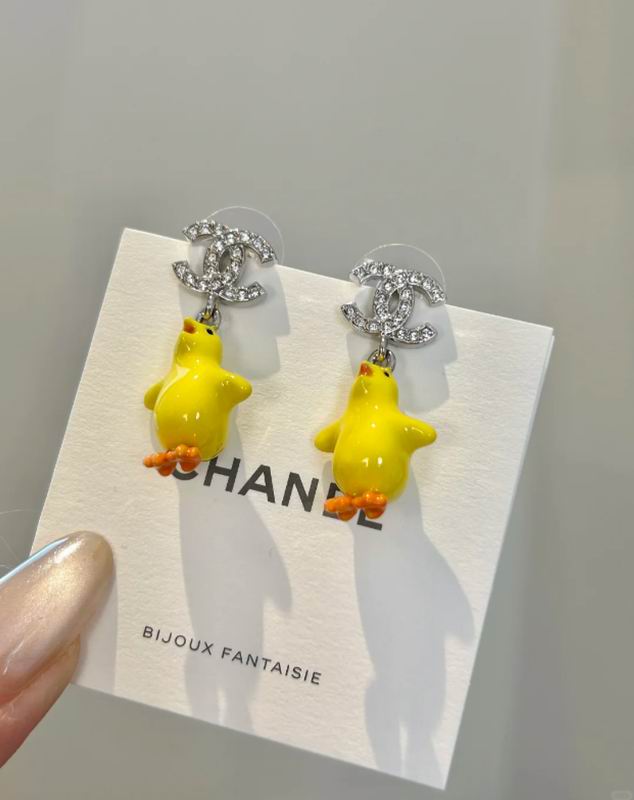 Chanel  Earring 04yxs484 (5)