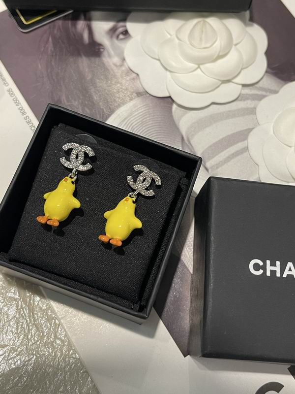 Chanel  Earring 04yxs484 (6)