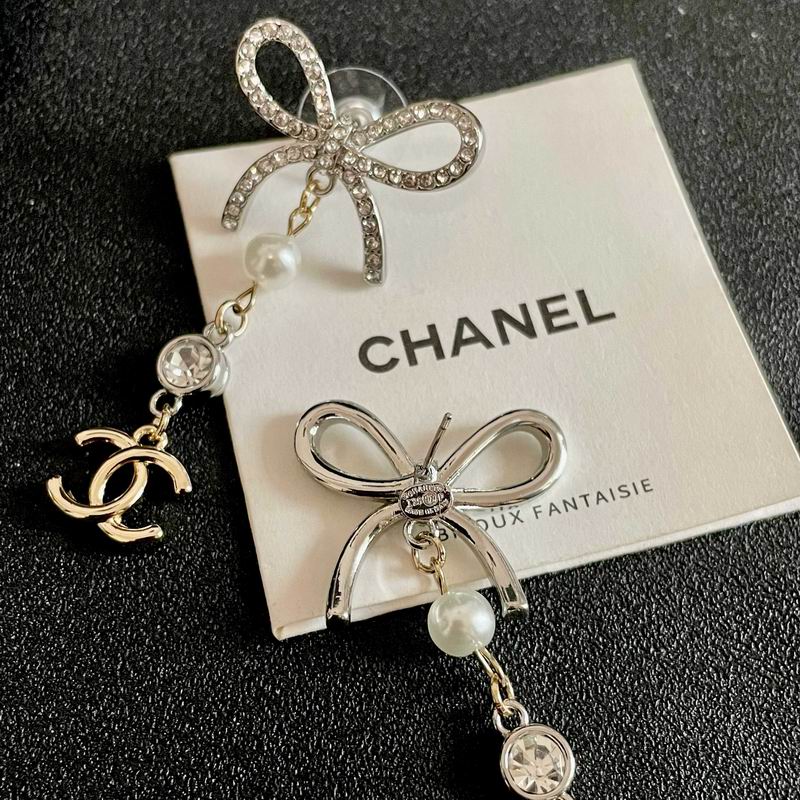 Chanel  Earring 04yxs491 (3)