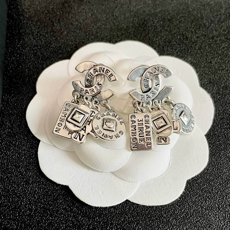 Chanel  Earring 04yxs492 (10)