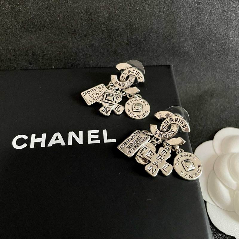 Chanel  Earring 04yxs492 (11)