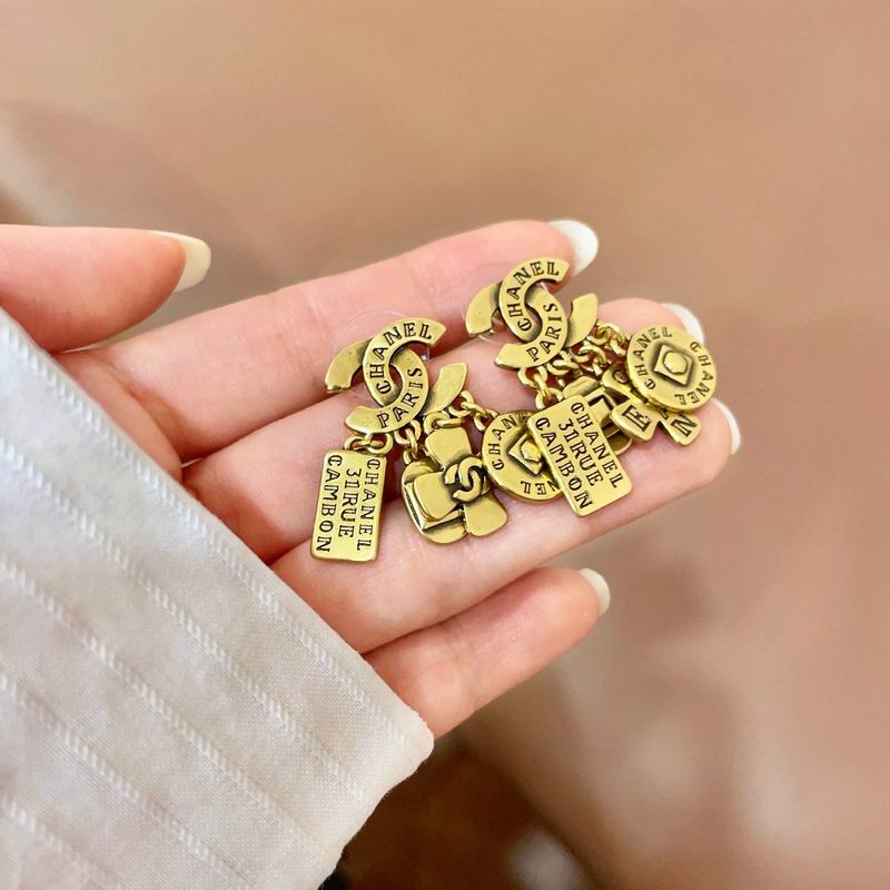 Chanel  Earring 04yxs492 (13)