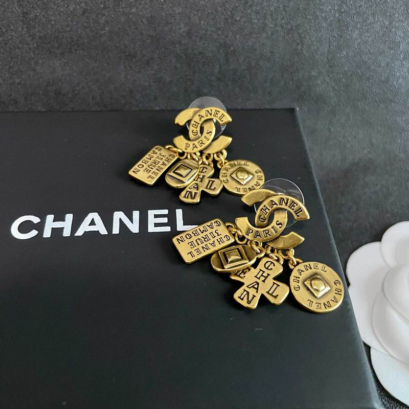 Chanel  Earring 04yxs492 (5)