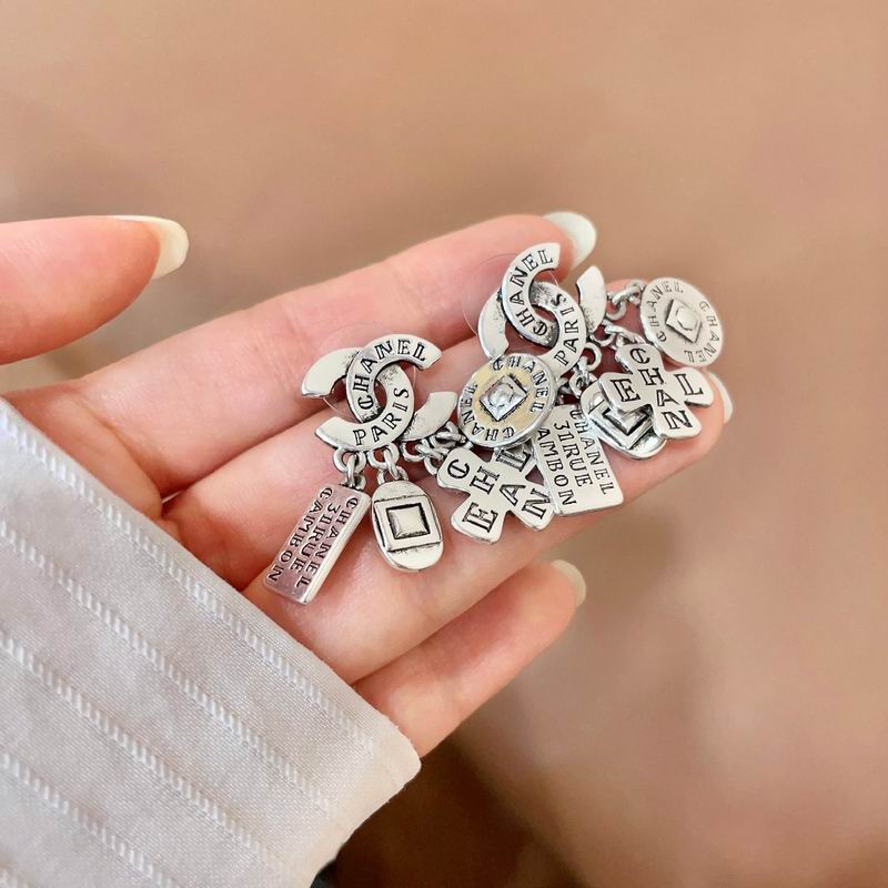 Chanel  Earring 04yxs492 (6)