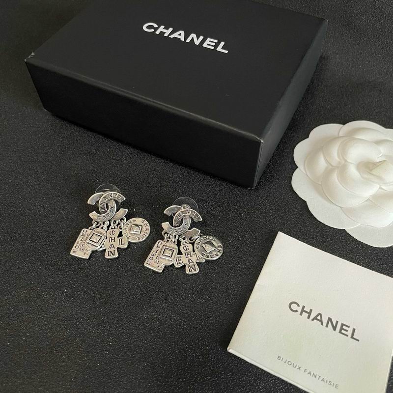 Chanel  Earring 04yxs492 (7)