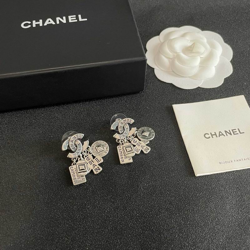 Chanel  Earring 04yxs492 (8)