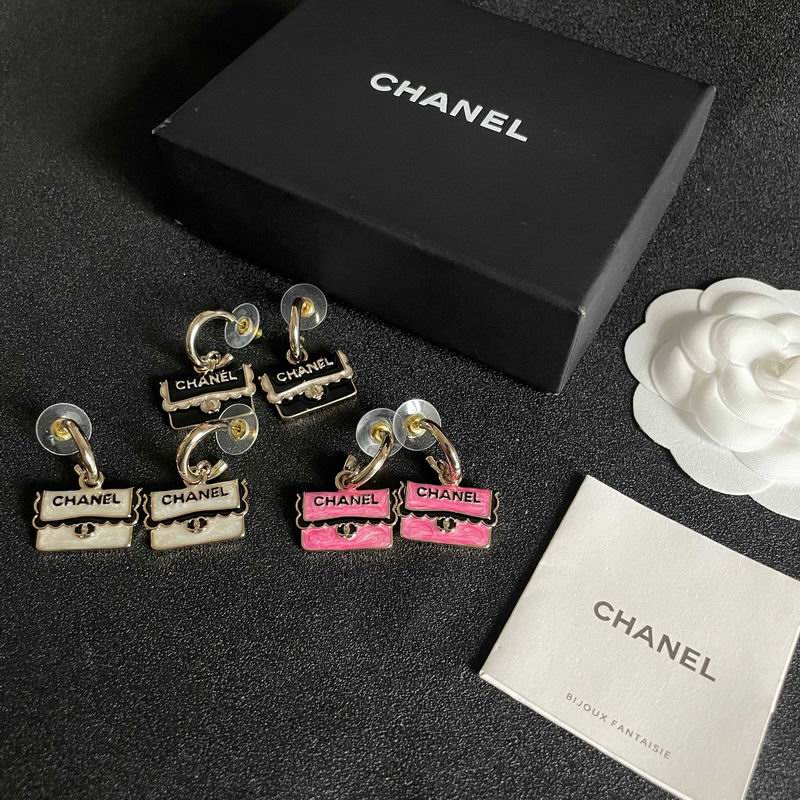 Chanel  Earring 04yxs495 (1)