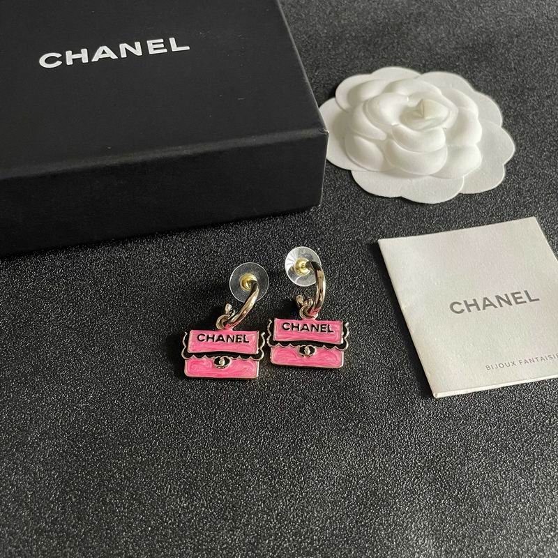 Chanel  Earring 04yxs495 (11)