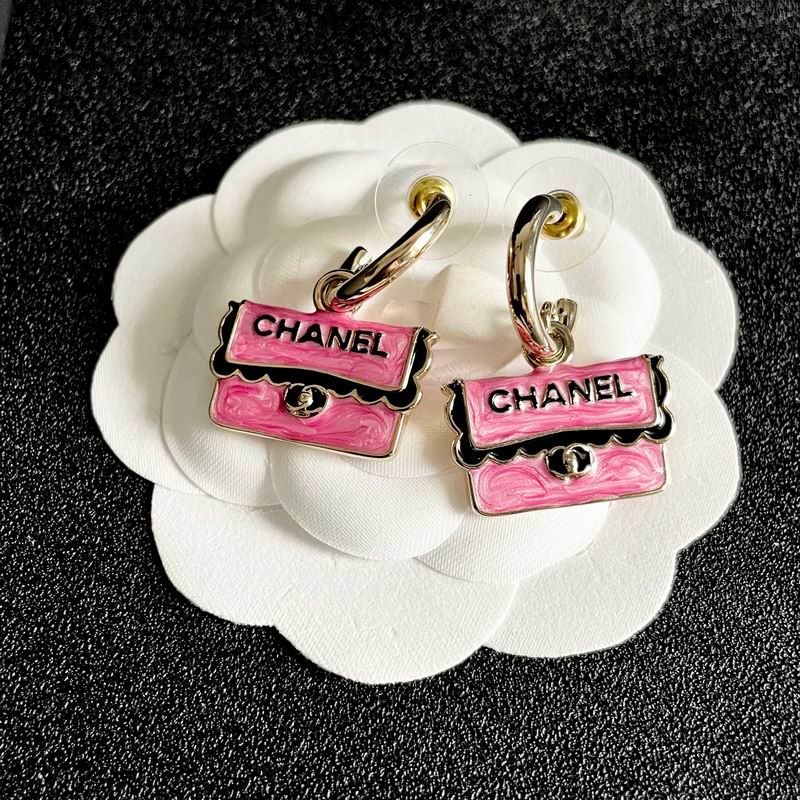 Chanel  Earring 04yxs495 (13)