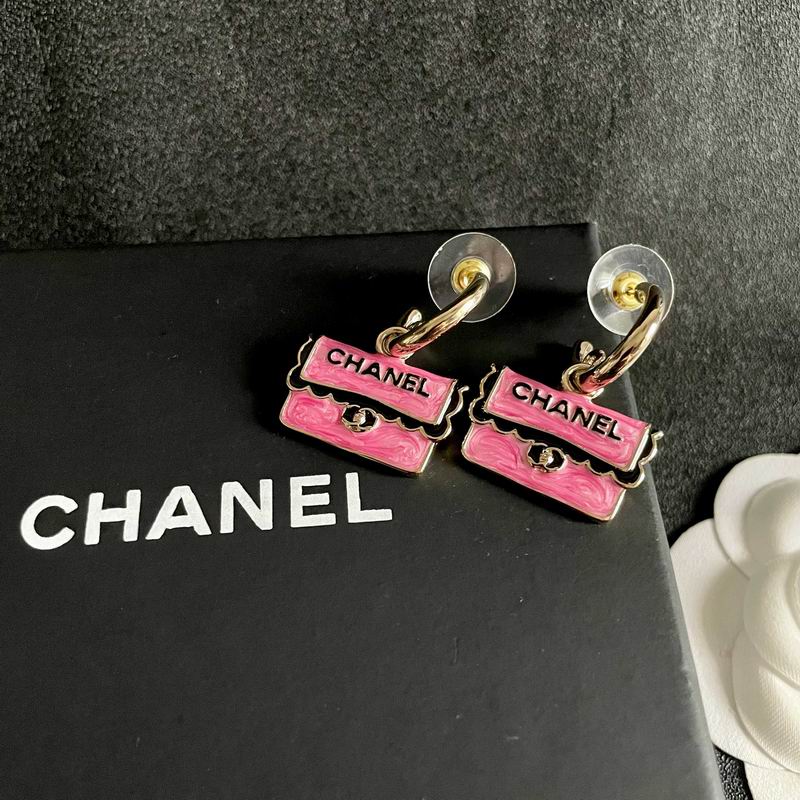 Chanel  Earring 04yxs495 (14)