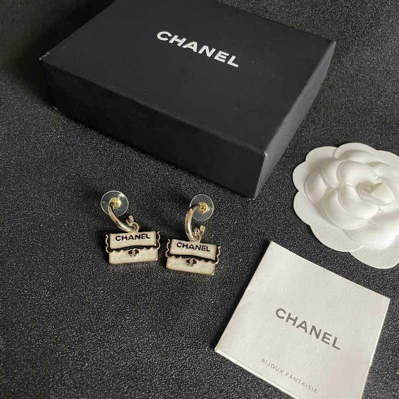 Chanel  Earring 04yxs495 (16)