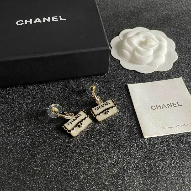 Chanel  Earring 04yxs495 (17)