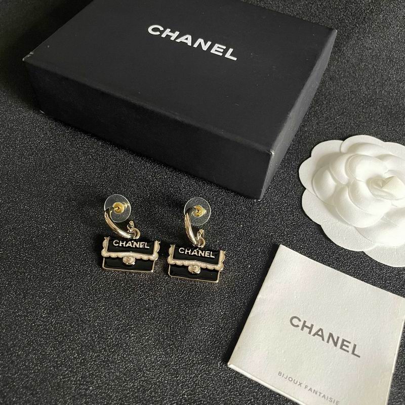 Chanel  Earring 04yxs495 (3)