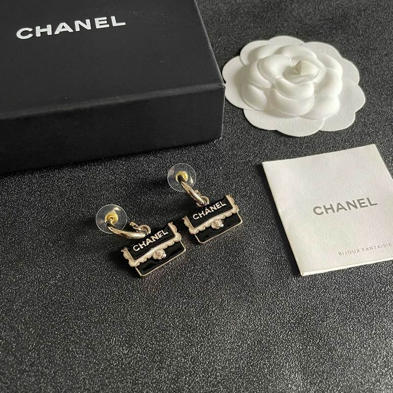 Chanel  Earring 04yxs495 (4)