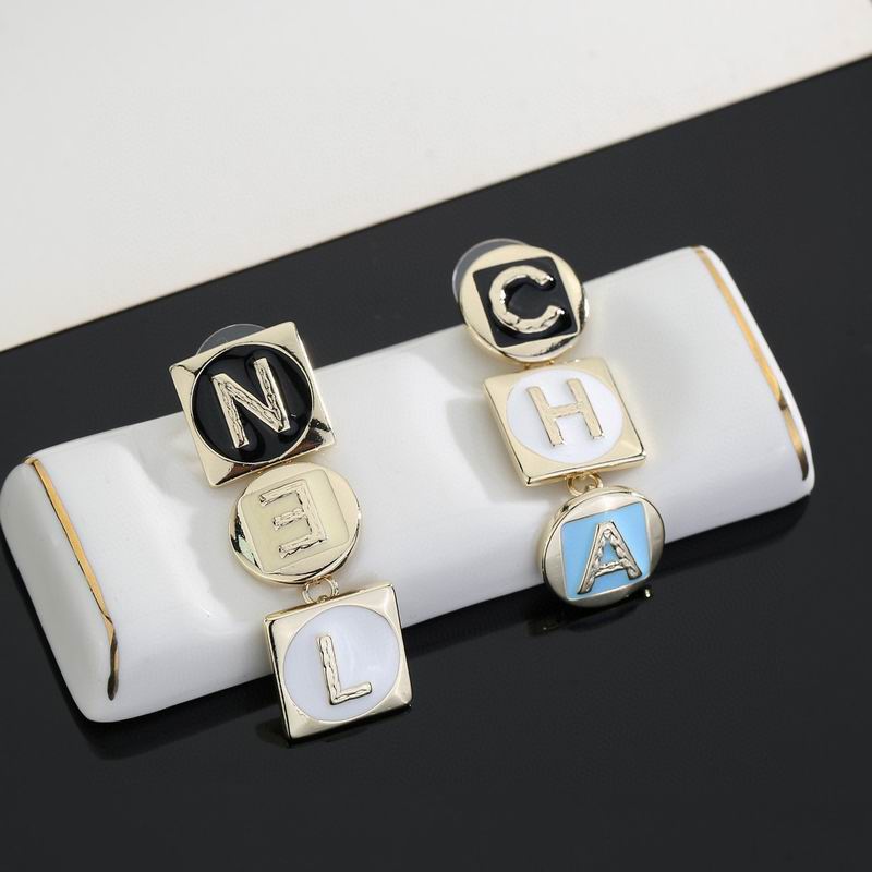 Chanel  Earring 04yxs512 (3)