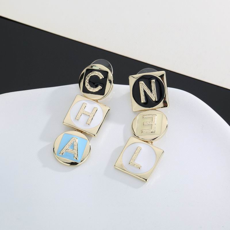 Chanel  Earring 04yxs512 (5)