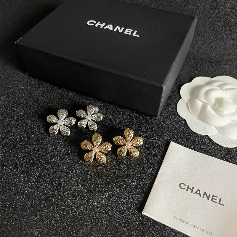 Chanel  Earring 04yxs521 (1)