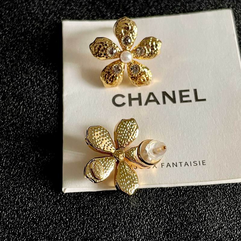 Chanel  Earring 04yxs521 (5)