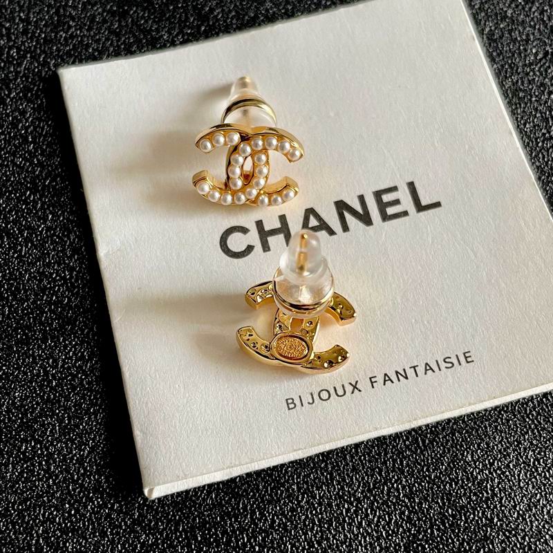 Chanel  Earring 04yxs522 (9)