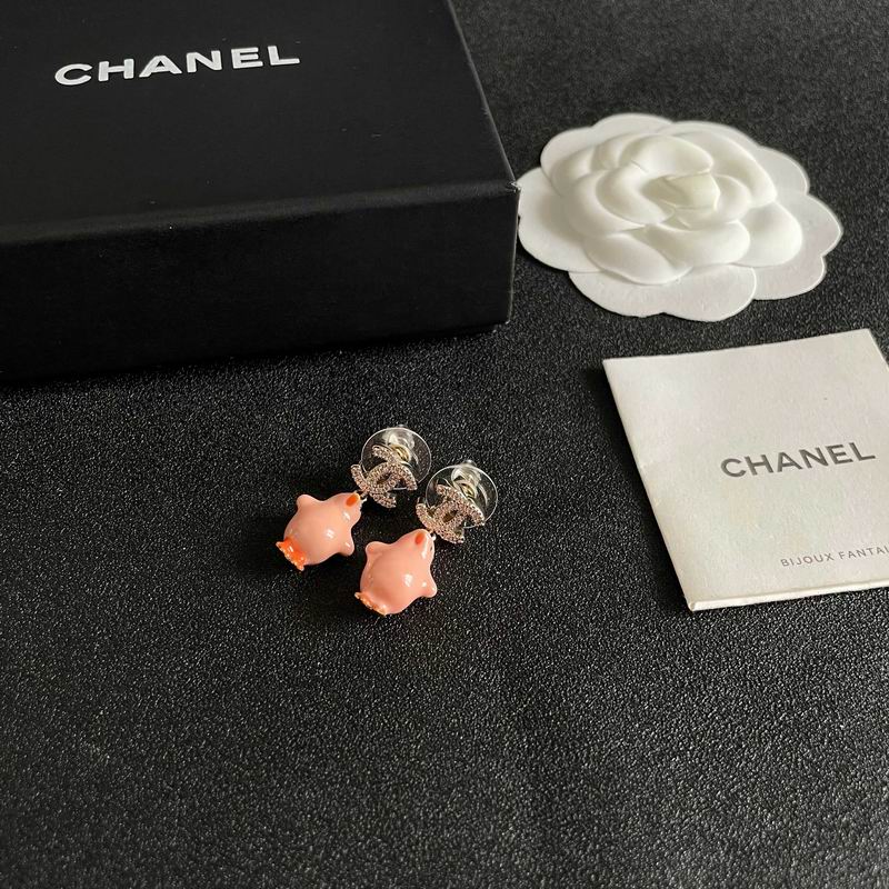 Chanel  Earring 04yxs525 (11)