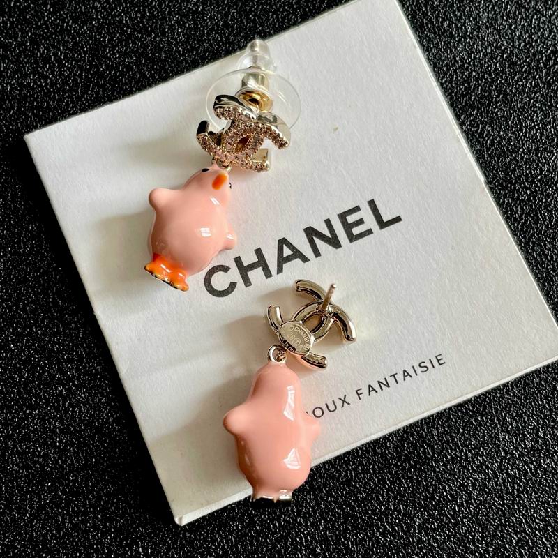 Chanel  Earring 04yxs525 (12)
