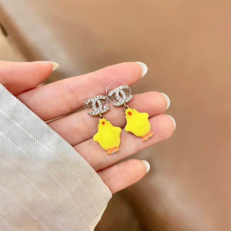 Chanel  Earring 04yxs525 (15)