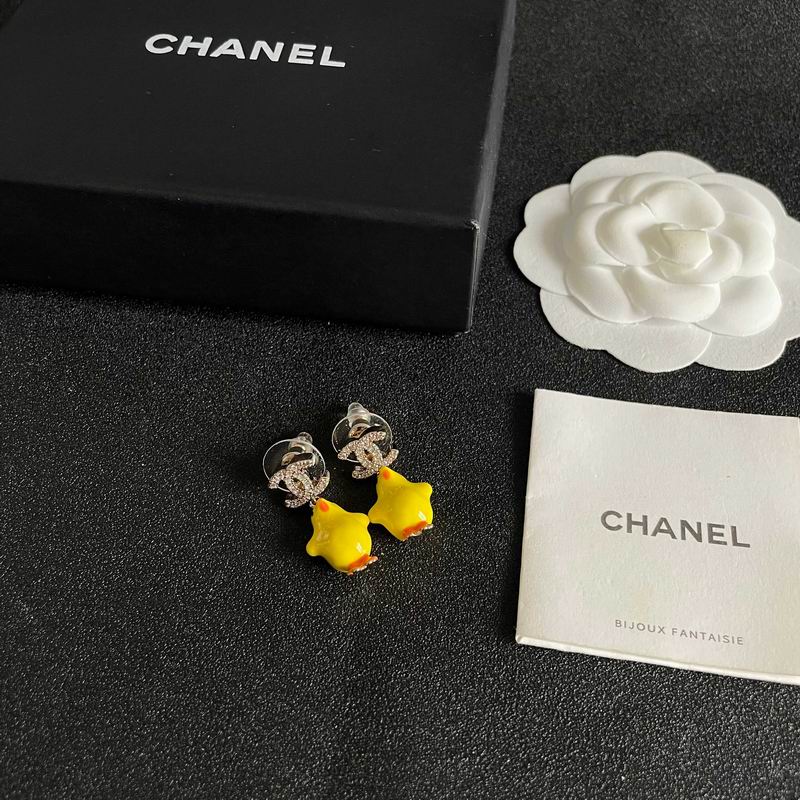 Chanel  Earring 04yxs525 (16)