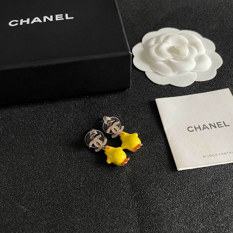 Chanel  Earring 04yxs525 (17)