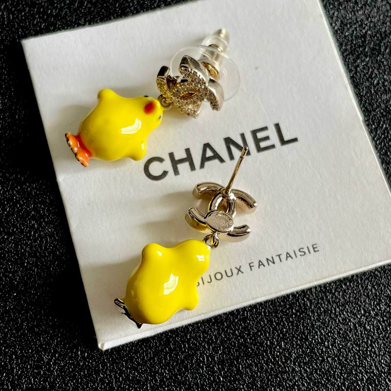 Chanel  Earring 04yxs525 (18)