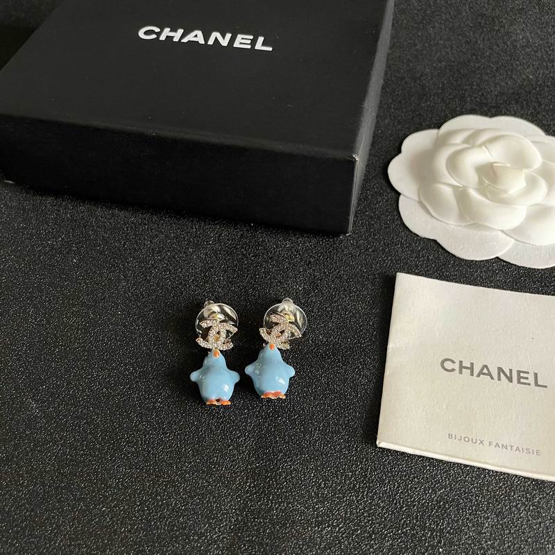 Chanel  Earring 04yxs525 (3)