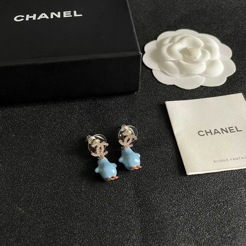 Chanel  Earring 04yxs525 (4)