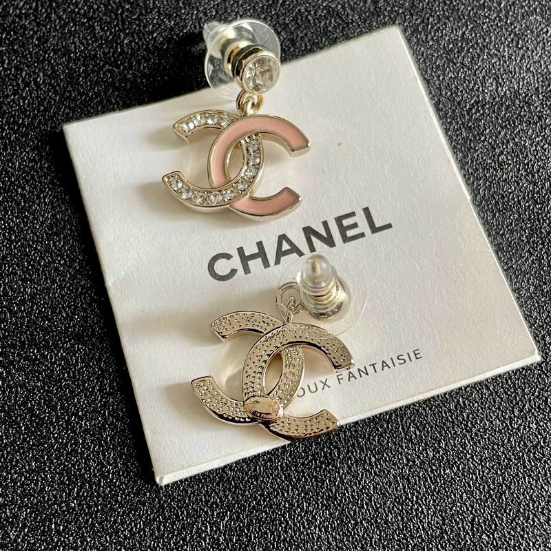 Chanel  Earring 04yxs529 (5)