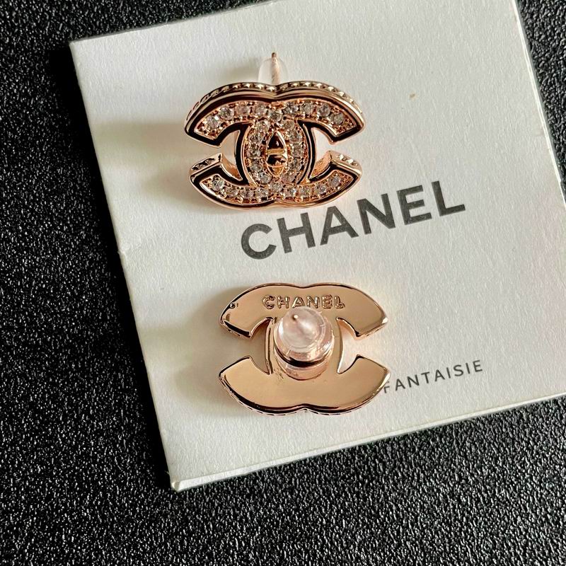 Chanel  Earring 04yxs530 (5)
