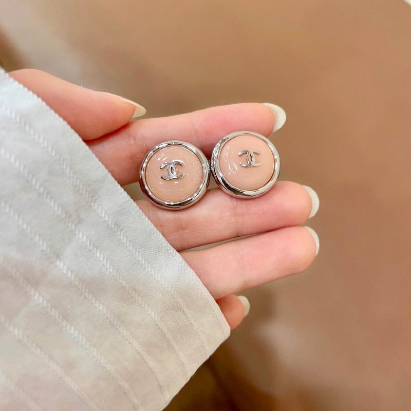 Chanel  Earring 04yxs531 (8)