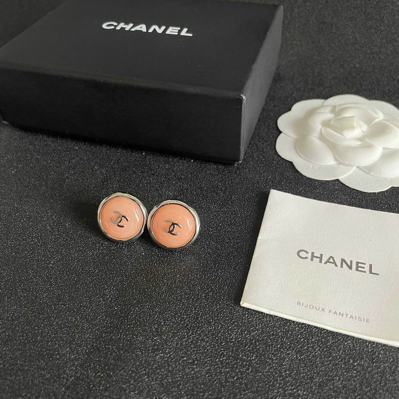 Chanel  Earring 04yxs531 (9)