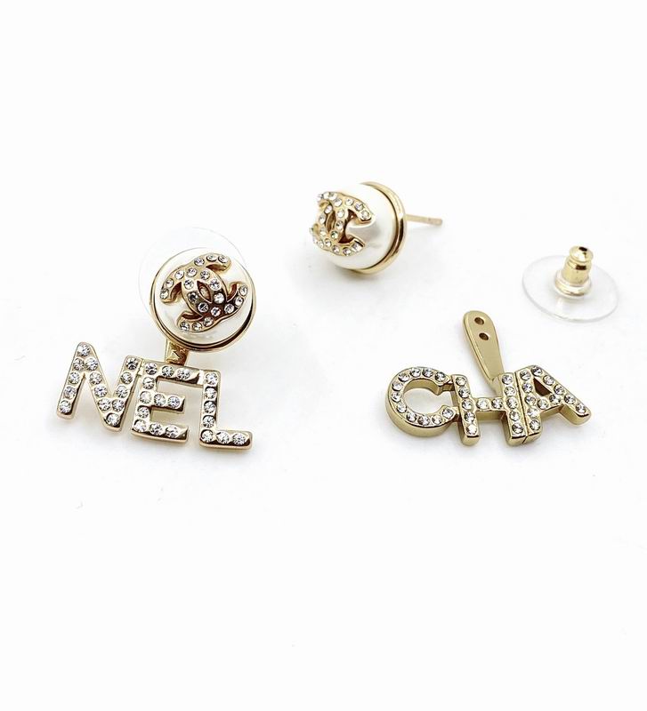 Chanel  Earring 05yxs534 (4)