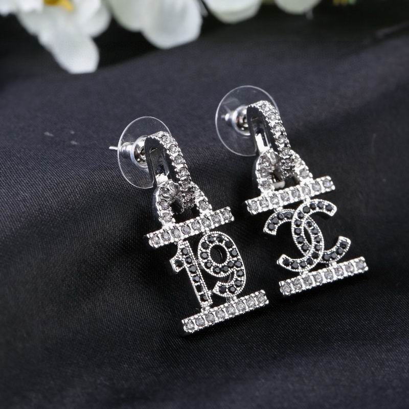 Chanel  Earring 05yxs541 (2)