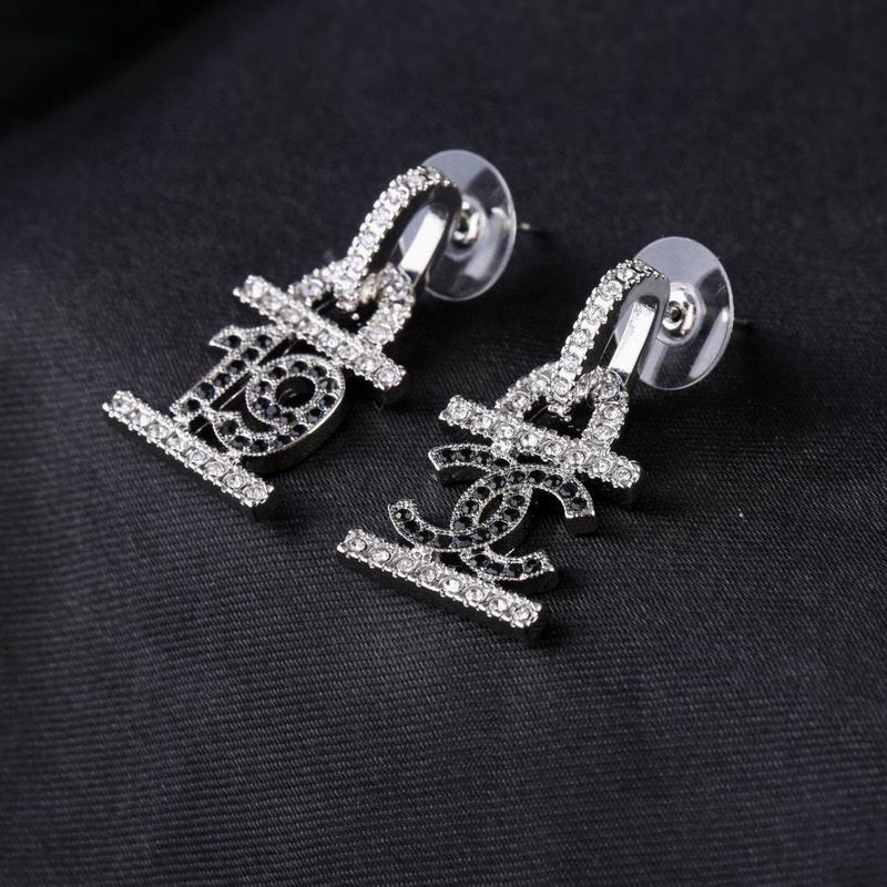 Chanel  Earring 05yxs541 (7)